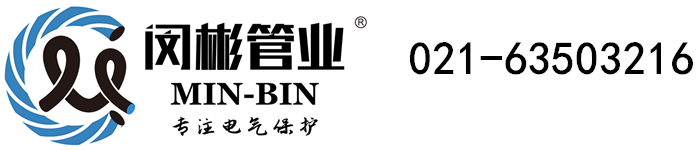 南方双彩官网